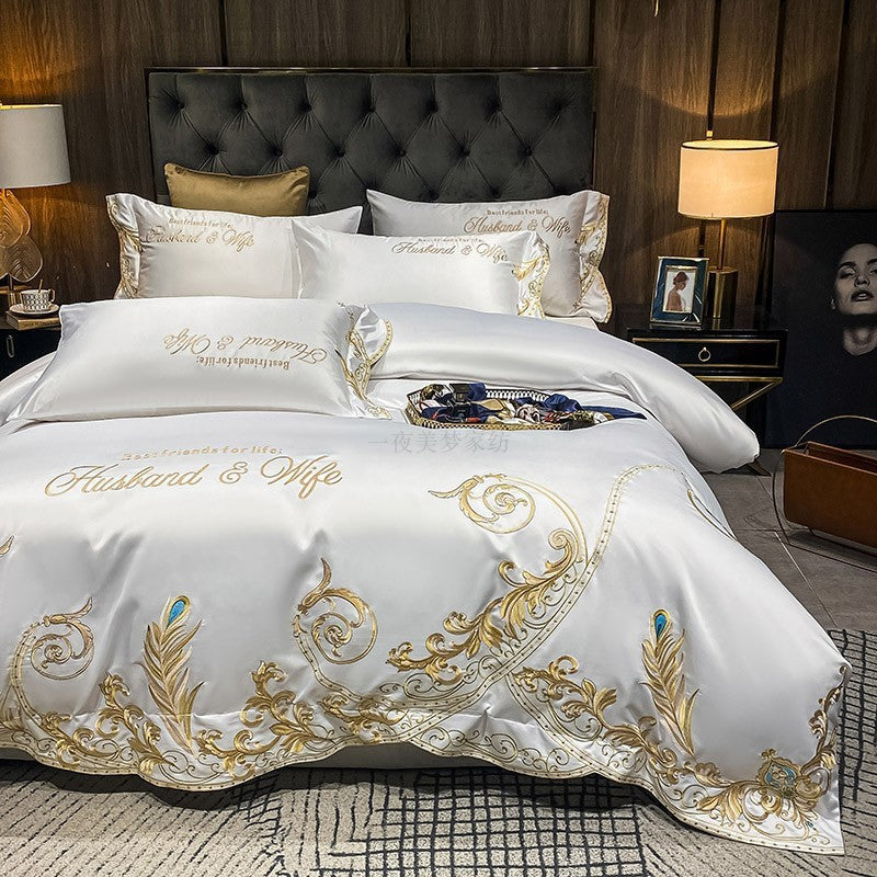 Bedding Four-piece Set