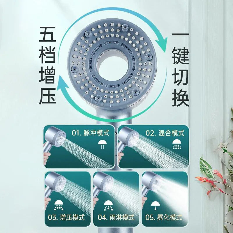 New Booster Shower Head 5 Modes Adjustable