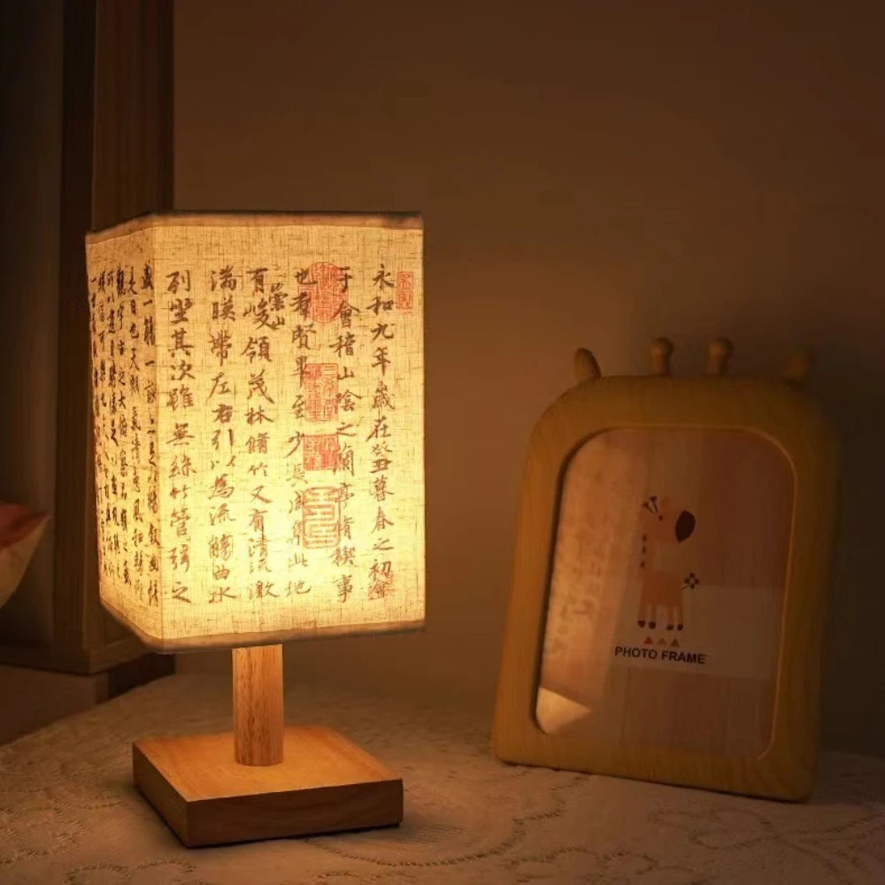 Night Light Table Bedroom Bedside Office Study